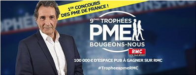 Trophée des PME