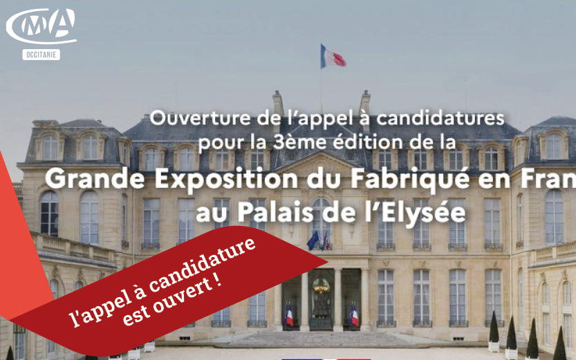 Grande exposition du Fabriqué en France