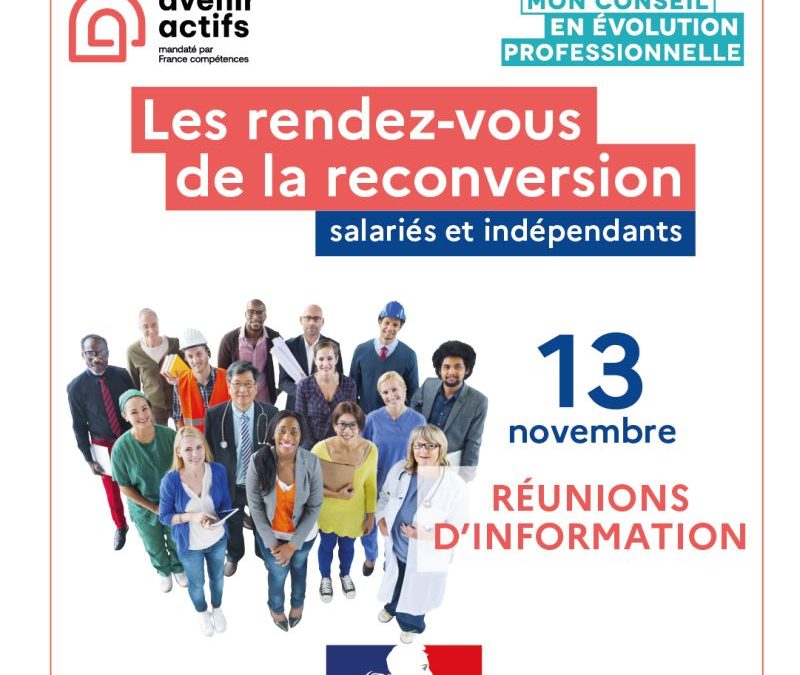 Rendez-vous de la reconversion
